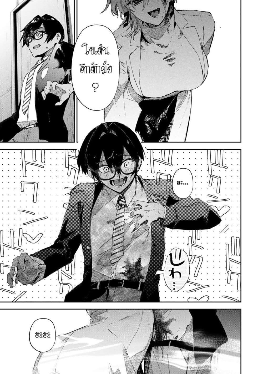 Manga-lc-com อ่านมังงะ อ่านการ์ตูน ออนไลน์ ฟรี DD Addiction ตอนที่ 1 2 3 4 5 6 7 8 9 10 11 12 13 14 ฟรี ไม่มีโฆษณา Manga-lc - อ่าน มังงะ อ่าน การ์ตูน ออนไลน์ อ่านมังงะ ฟรี