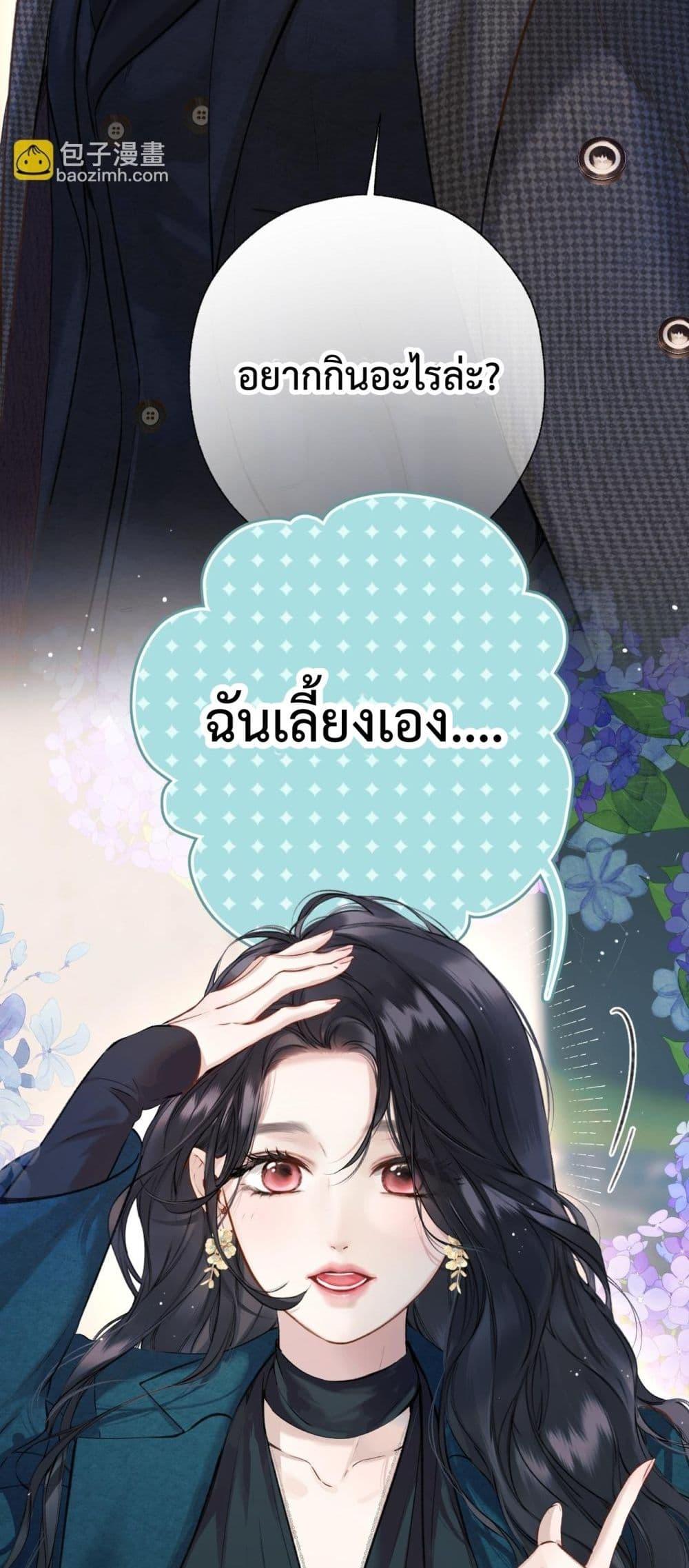 Manga-lc-com อ่านมังงะ อ่านการ์ตูน ออนไลน์ ฟรี AccidentalLove ตอนที่ 1 2 3 4 5 6 7 8 9 10 11 12 13 14 ฟรี ไม่มีโฆษณา Manga-lc - อ่าน มังงะ อ่าน การ์ตูน ออนไลน์ อ่านมังงะ ฟรี