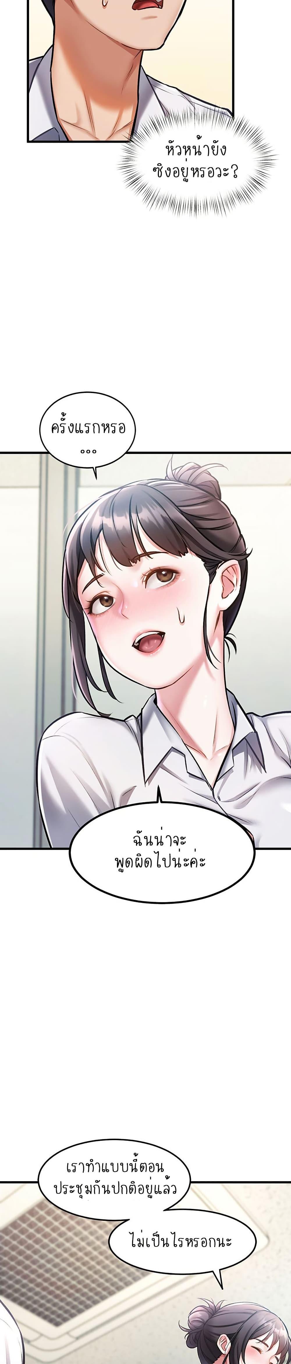 Doujin-Lc- อ่าน โดจิน มังฮวา เกาหลี ญี่ปุ่น จีน แปลไทย A Theme For Every Building ตอนที่ 1 2 3 4 5 6 7 8 9 10 11 12 13 14 ฟรี ไม่มีโฆษณา อ่าน โดจิน Manhwa เกาหลี ญี่ปุ่น จีน เรามีครบ คัดมาให้เน้นๆ โดจิน 18+ รับประกันความฟินโดย  Doujin Lc