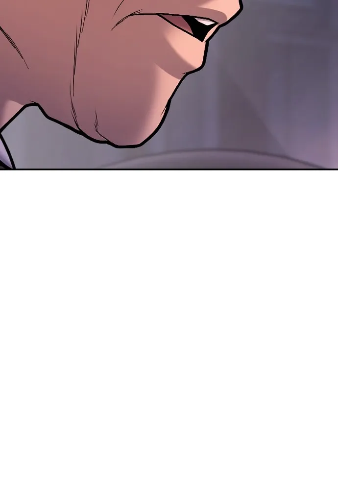 อาชญากรวัยเยาว์ ตอนที่ 74 ไพ่ใบที่สาม รูปที่ 145