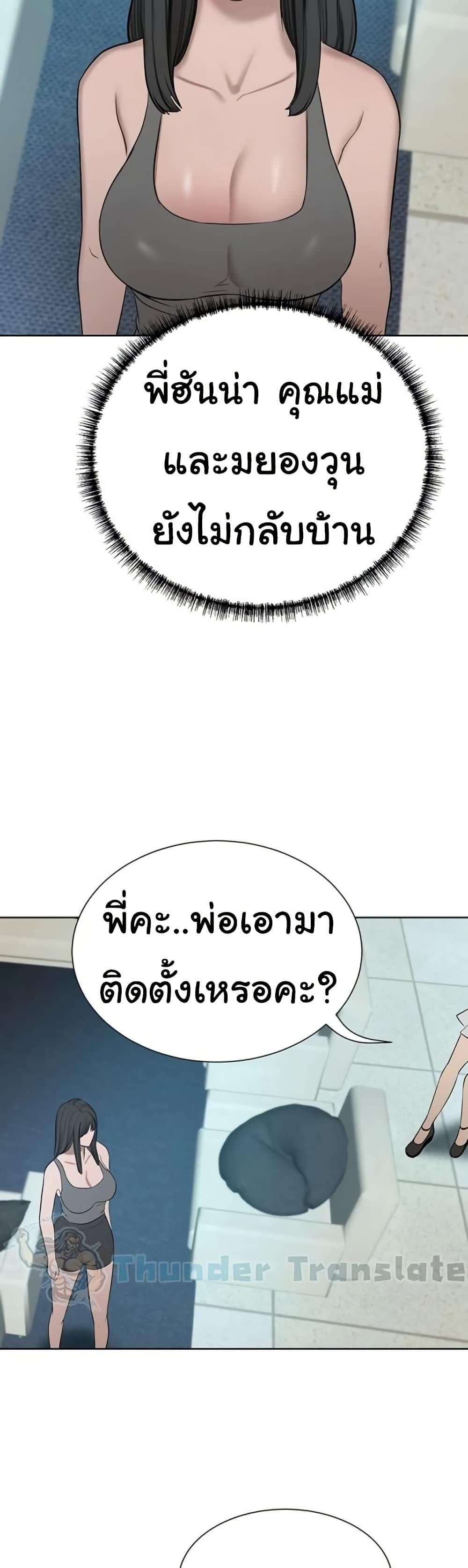 Doujin-Lc- อ่าน โดจิน มังฮวา เกาหลี ญี่ปุ่น จีน แปลไทย A Rich Laddy ตอนที่ 1 2 3 4 5 6 7 8 9 10 11 12 13 14 ฟรี ไม่มีโฆษณา อ่าน โดจิน Manhwa เกาหลี ญี่ปุ่น จีน เรามีครบ คัดมาให้เน้นๆ โดจิน 18+ รับประกันความฟินโดย  Doujin Lc
