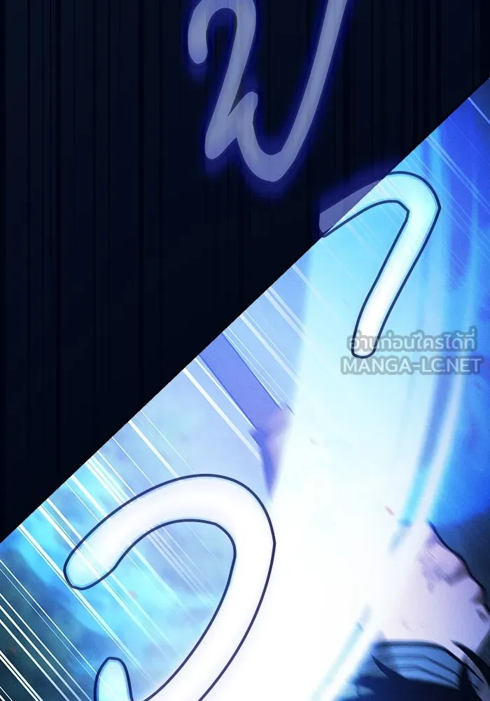 นักดาบอัจฉริยะจากอะคาเดมี ตอนที่ 53 รูปที่ 51