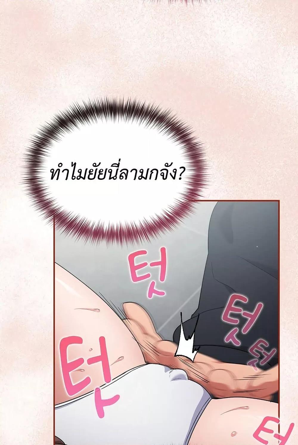 Doujin-Lc- อ่าน โดจิน มังฮวา เกาหลี ญี่ปุ่น จีน แปลไทย Idiot Virus ตอนที่ 1 2 3 4 5 6 7 8 9 10 11 12 13 14 ฟรี ไม่มีโฆษณา อ่าน โดจิน Manhwa เกาหลี ญี่ปุ่น จีน เรามีครบ คัดมาให้เน้นๆ โดจิน 18+ รับประกันความฟินโดย  Doujin Lc