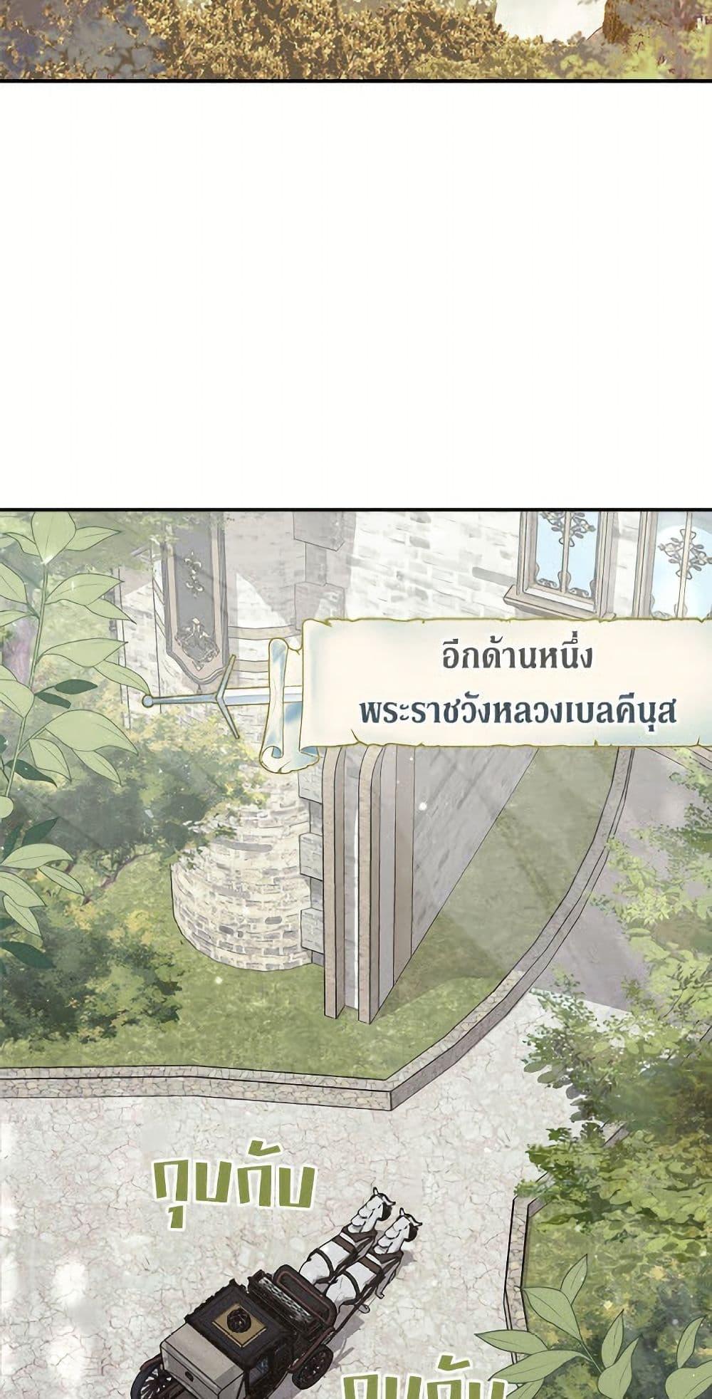 Manga-lc-com อ่านมังงะ อ่านการ์ตูน ออนไลน์ ฟรี I’d Rather Abandon You Than Be Abandoned ตอนที่ 1 2 3 4 5 6 7 8 9 10 11 12 13 14 ฟรี ไม่มีโฆษณา Manga-lc - อ่าน มังงะ อ่าน การ์ตูน ออนไลน์ อ่านมังงะ ฟรี