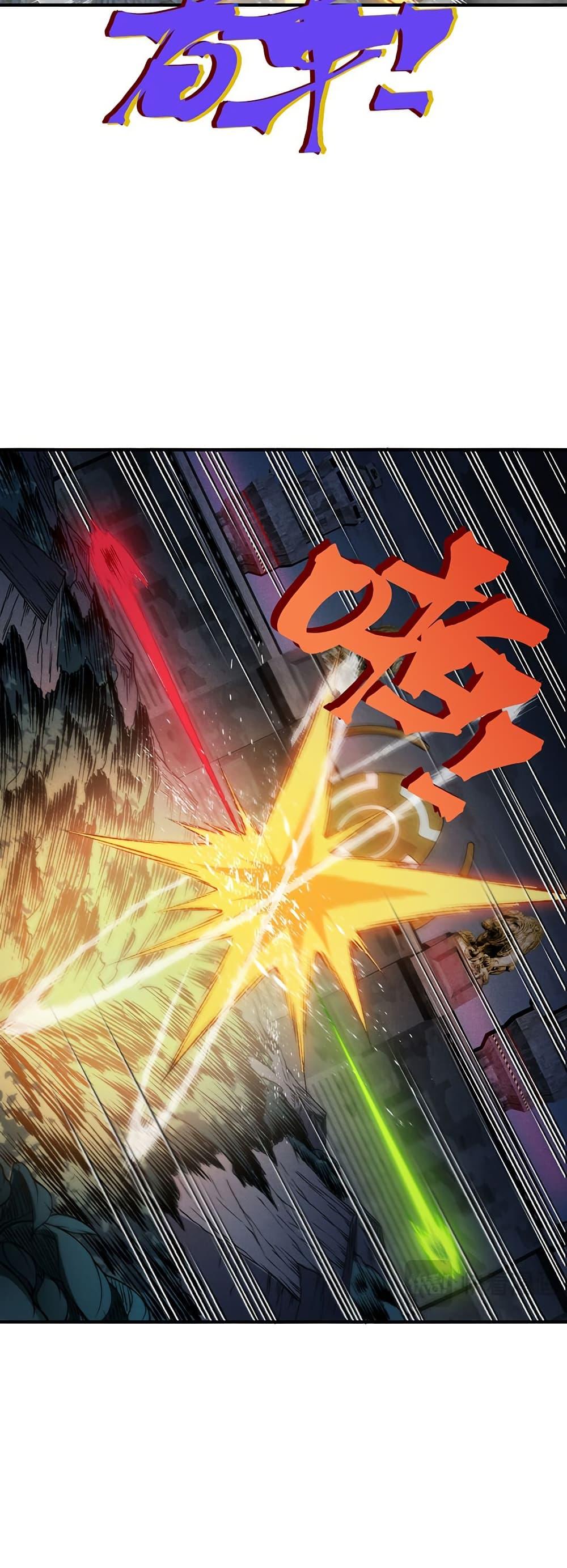 Manga-lc-com อ่านมังงะ อ่านการ์ตูน ออนไลน์ ฟรี Demonic Evolution ตอนที่ 1 2 3 4 5 6 7 8 9 10 11 12 13 14 ฟรี ไม่มีโฆษณา Manga-lc - อ่าน มังงะ อ่าน การ์ตูน ออนไลน์ อ่านมังงะ ฟรี