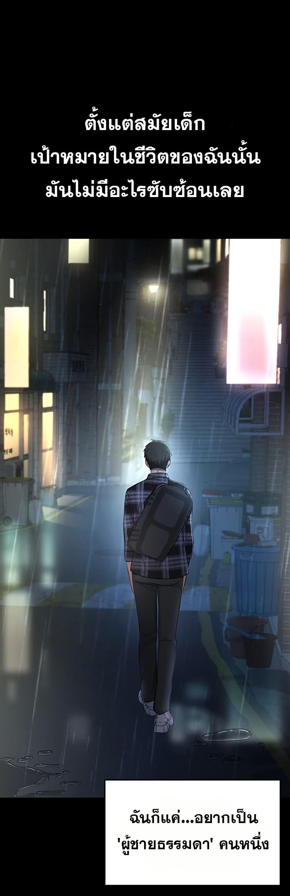Doujin-Lc- อ่าน โดจิน มังฮวา เกาหลี ญี่ปุ่น จีน แปลไทย The Hole Diary ตอนที่ 1 2 3 4 5 6 7 8 9 10 11 12 13 14 ฟรี ไม่มีโฆษณา อ่าน โดจิน Manhwa เกาหลี ญี่ปุ่น จีน เรามีครบ คัดมาให้เน้นๆ โดจิน 18+ รับประกันความฟินโดย  Doujin Lc