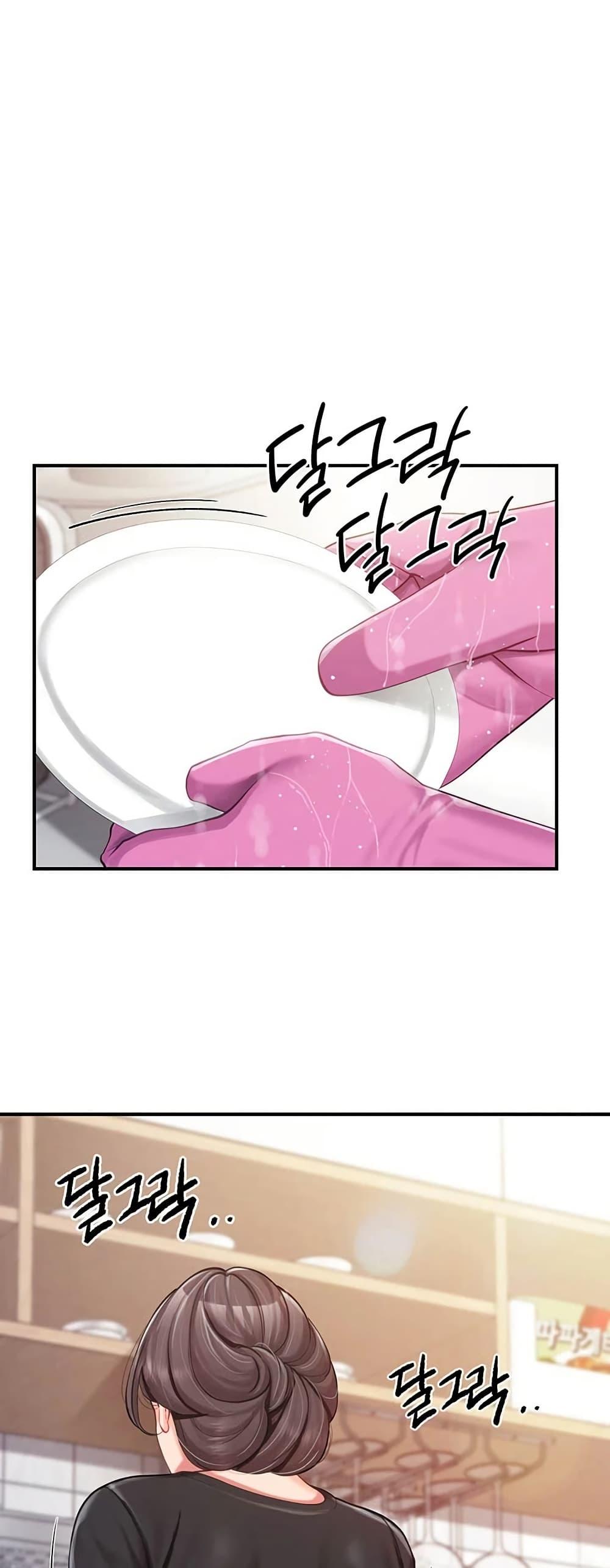 Doujin-Lc- อ่าน โดจิน มังฮวา เกาหลี ญี่ปุ่น จีน แปลไทย I am The Only Male ตอนที่ 1 2 3 4 5 6 7 8 9 10 11 12 13 14 ฟรี ไม่มีโฆษณา อ่าน โดจิน Manhwa เกาหลี ญี่ปุ่น จีน เรามีครบ คัดมาให้เน้นๆ โดจิน 18+ รับประกันความฟินโดย  Doujin Lc