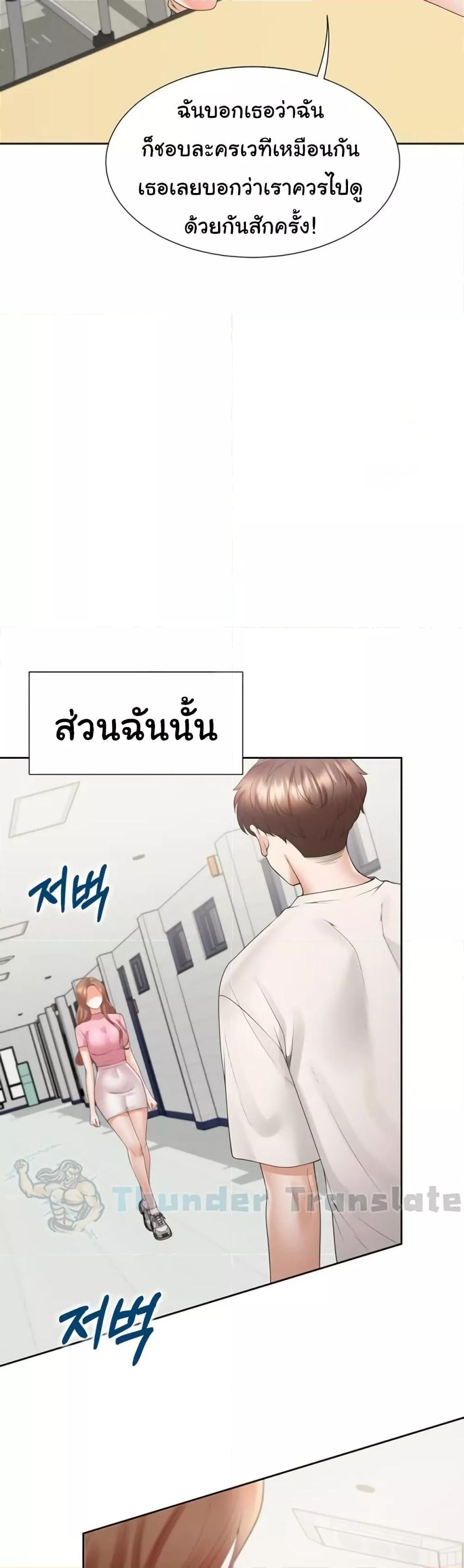 Doujin-Lc- อ่าน โดจิน มังฮวา เกาหลี ญี่ปุ่น จีน แปลไทย Bunk Beds ตอนที่ 1 2 3 4 5 6 7 8 9 10 11 12 13 14 ฟรี ไม่มีโฆษณา อ่าน โดจิน Manhwa เกาหลี ญี่ปุ่น จีน เรามีครบ คัดมาให้เน้นๆ โดจิน 18+ รับประกันความฟินโดย  Doujin Lc