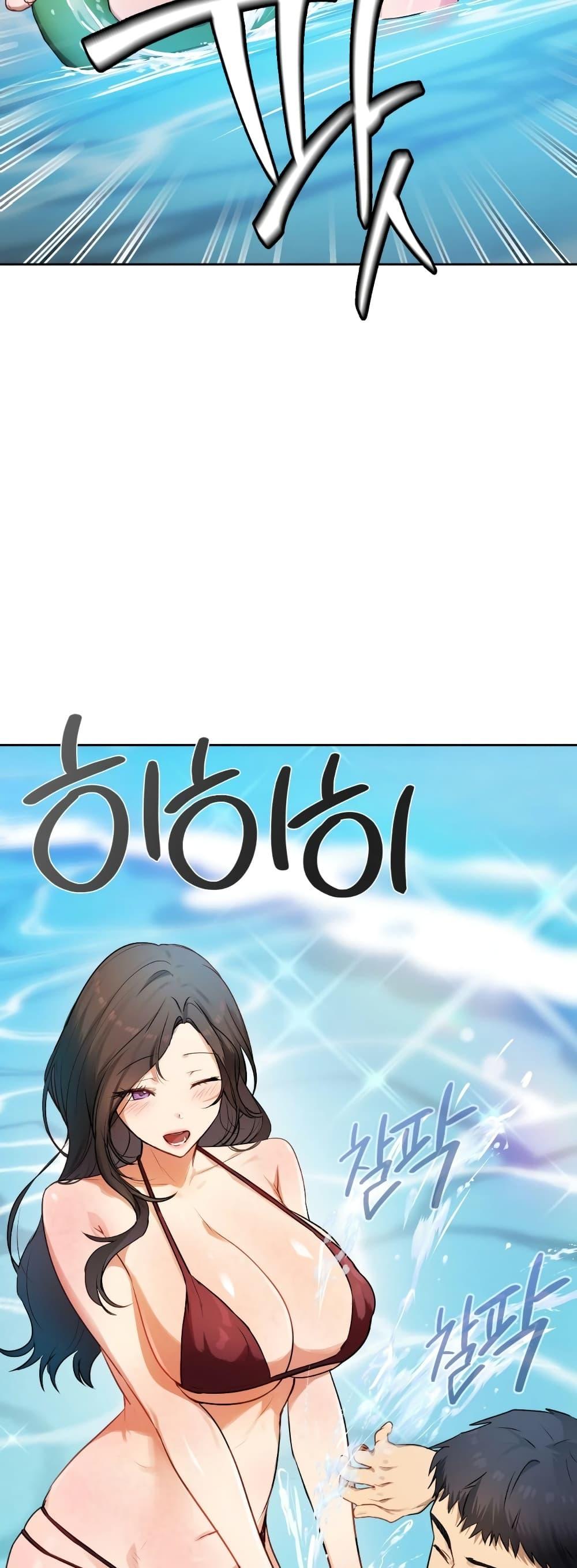 Doujin-Lc- อ่าน โดจิน มังฮวา เกาหลี ญี่ปุ่น จีน แปลไทย The Professor's Secret Account ตอนที่ 1 2 3 4 5 6 7 8 9 10 11 12 13 14 ฟรี ไม่มีโฆษณา อ่าน โดจิน Manhwa เกาหลี ญี่ปุ่น จีน เรามีครบ คัดมาให้เน้นๆ โดจิน 18+ รับประกันความฟินโดย  Doujin Lc