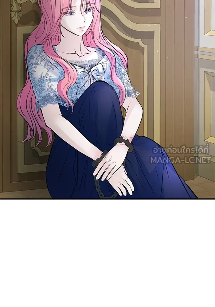 ไหนบอกว่าฉันใกล้ตาย ตอนที่ 30 รูปที่ 51