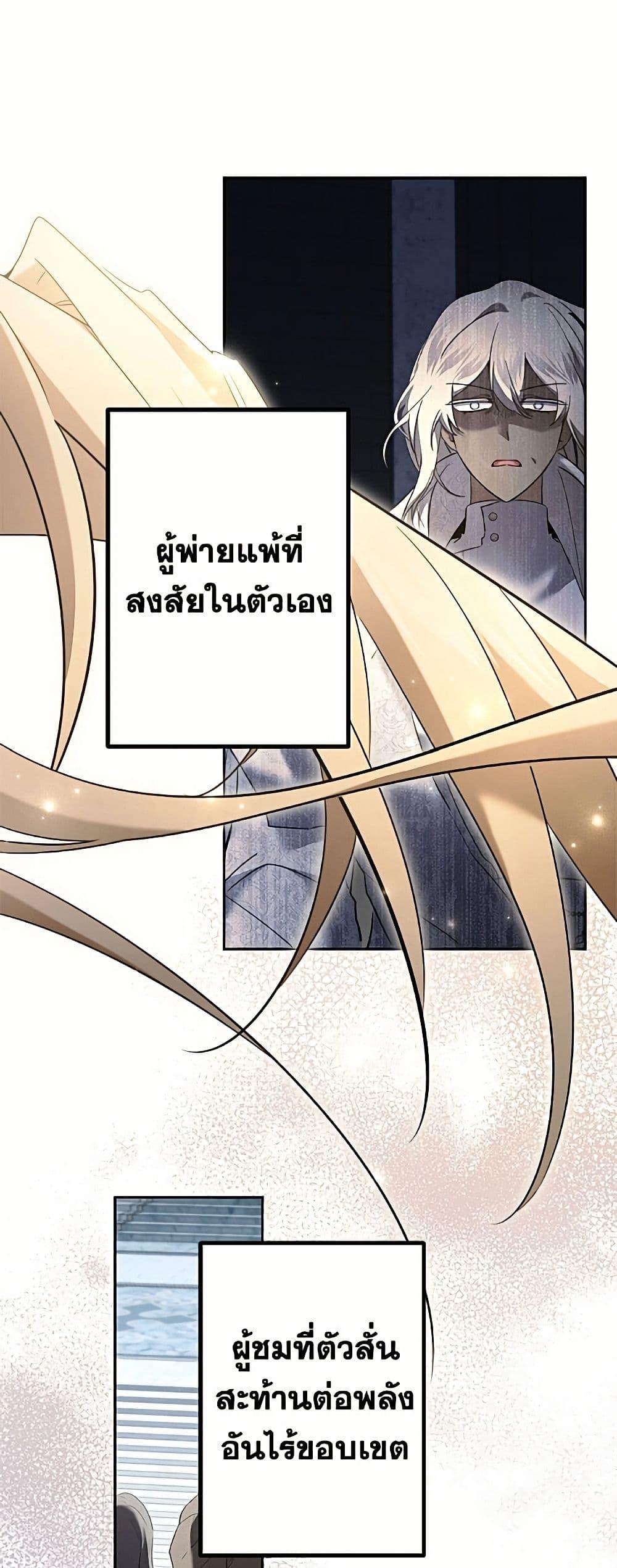 Manga-lc-com อ่านมังงะ อ่านการ์ตูน ออนไลน์ ฟรี I Need to Raise My Sister Right ตอนที่ 1 2 3 4 5 6 7 8 9 10 11 12 13 14 ฟรี ไม่มีโฆษณา Manga-lc - อ่าน มังงะ อ่าน การ์ตูน ออนไลน์ อ่านมังงะ ฟรี