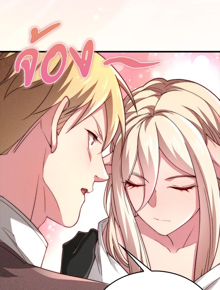 Manga-lc-com อ่านมังงะ อ่านการ์ตูน ออนไลน์ ฟรี The Lord of Coins ตอนที่ 1 2 3 4 5 6 7 8 9 10 11 12 13 14 ฟรี ไม่มีโฆษณา Manga-lc - อ่าน มังงะ อ่าน การ์ตูน ออนไลน์ อ่านมังงะ ฟรี