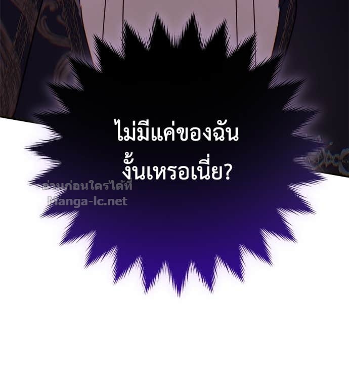 Doujin-Lc- อ่าน โดจิน มังฮวา เกาหลี ญี่ปุ่น จีน แปลไทย แกรนด์ดัชเชสล็อกมง ตอนที่ 1 2 3 4 5 6 7 8 9 10 11 12 13 14 ฟรี ไม่มีโฆษณา อ่าน โดจิน Manhwa เกาหลี ญี่ปุ่น จีน เรามีครบ คัดมาให้เน้นๆ โดจิน 18+ รับประกันความฟินโดย Doujin Lc