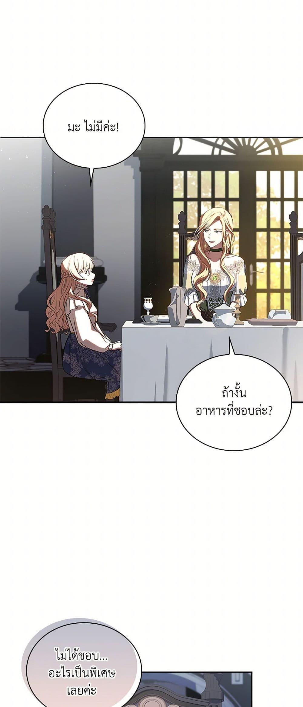 Manga-lc-com อ่านมังงะ อ่านการ์ตูน ออนไลน์ ฟรี Happy Sea World ตอนที่ 1 2 3 4 5 6 7 8 9 10 11 12 13 14 ฟรี ไม่มีโฆษณา Manga-lc - อ่าน มังงะ อ่าน การ์ตูน ออนไลน์ อ่านมังงะ ฟรี