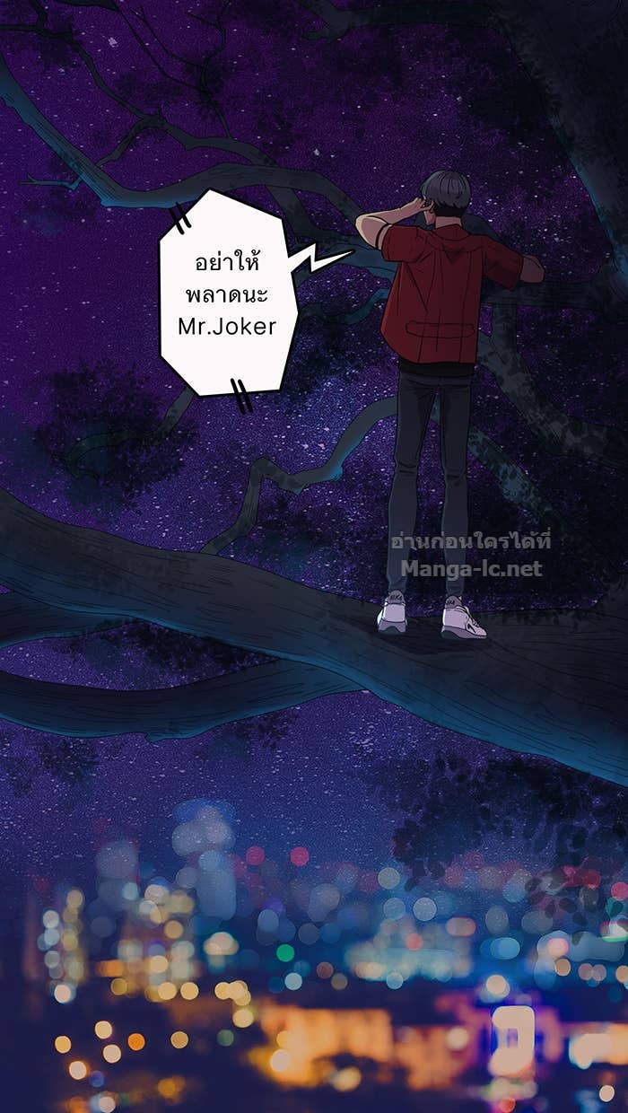 Doujin-Lc- อ่าน โดจิน มังฮวา เกาหลี ญี่ปุ่น จีน แปลไทย Take My Money รักนี้...มีเปย์ ตอนที่ 1 2 3 4 5 6 7 8 9 10 11 12 13 14 ฟรี ไม่มีโฆษณา อ่าน โดจิน Manhwa เกาหลี ญี่ปุ่น จีน เรามีครบ คัดมาให้เน้นๆ โดจิน 18+ รับประกันความฟินโดย Doujin Lc