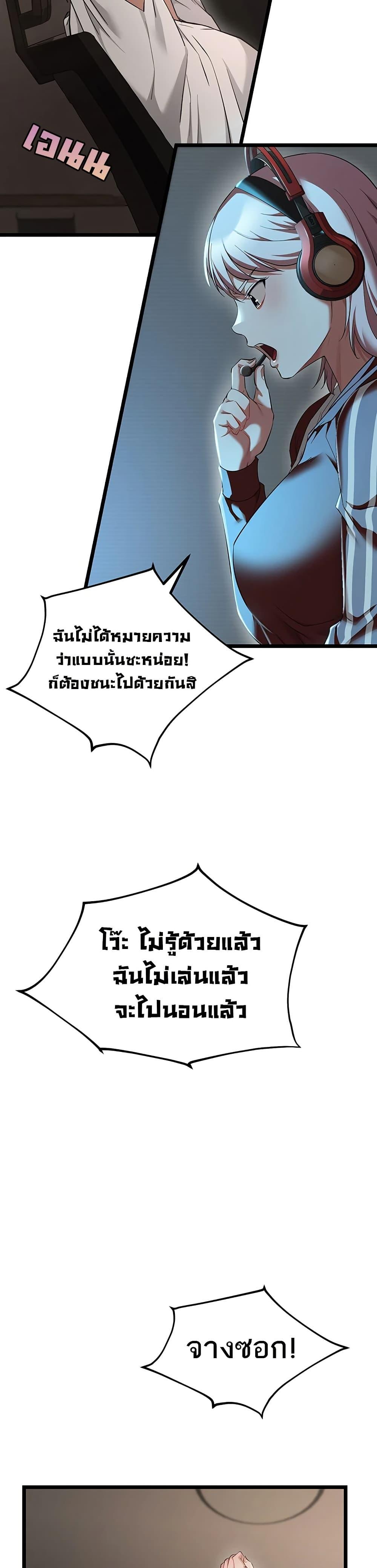 Doujin-Lc- อ่าน โดจิน มังฮวา เกาหลี ญี่ปุ่น จีน แปลไทย Ogokri Boot ตอนที่ 1 2 3 4 5 6 7 8 9 10 11 12 13 14 ฟรี ไม่มีโฆษณา อ่าน โดจิน Manhwa เกาหลี ญี่ปุ่น จีน เรามีครบ คัดมาให้เน้นๆ โดจิน 18+ รับประกันความฟินโดย  Doujin Lc