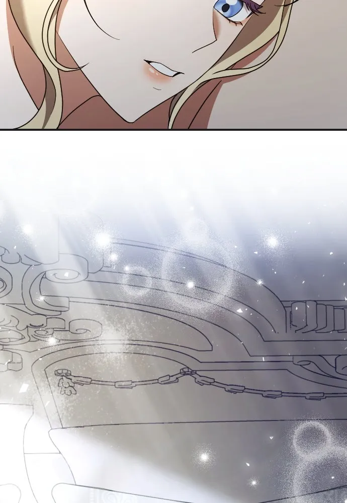 หมาป่าคู่เคียงบัลลังก์ ตอนที่ 50 รูปที่ 77