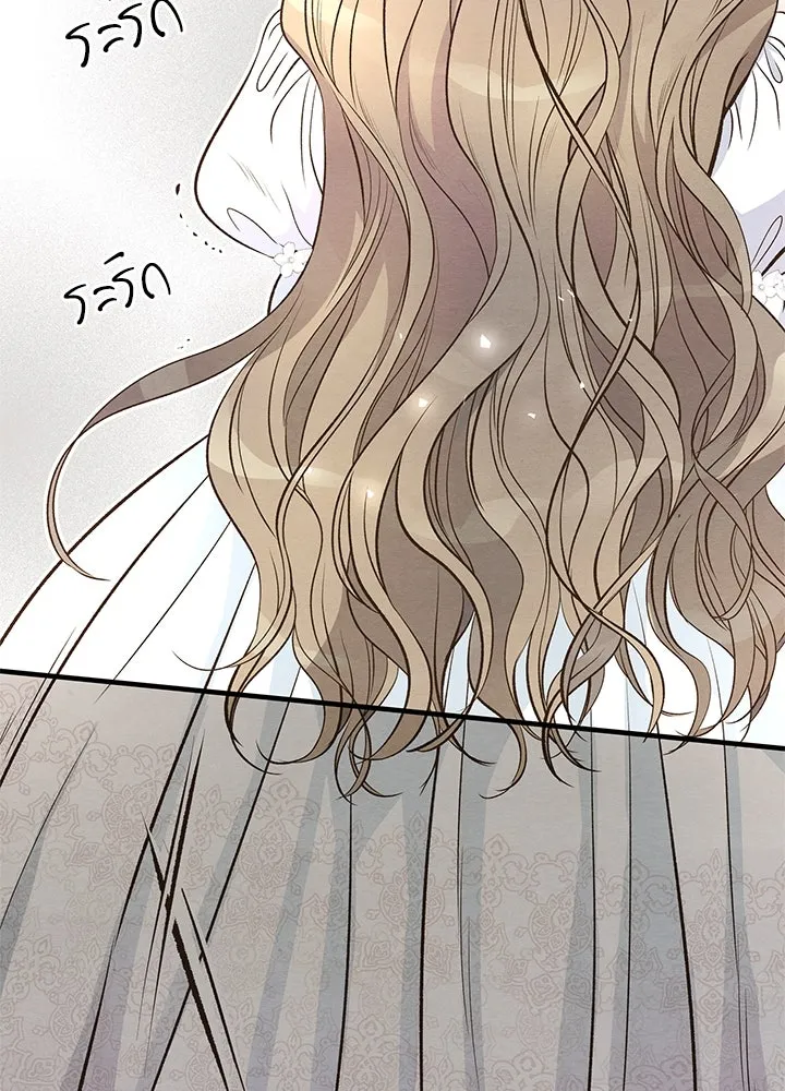 องค์ชายผู้อื้อฉาว ตอนที่ 7 รูปที่ 118