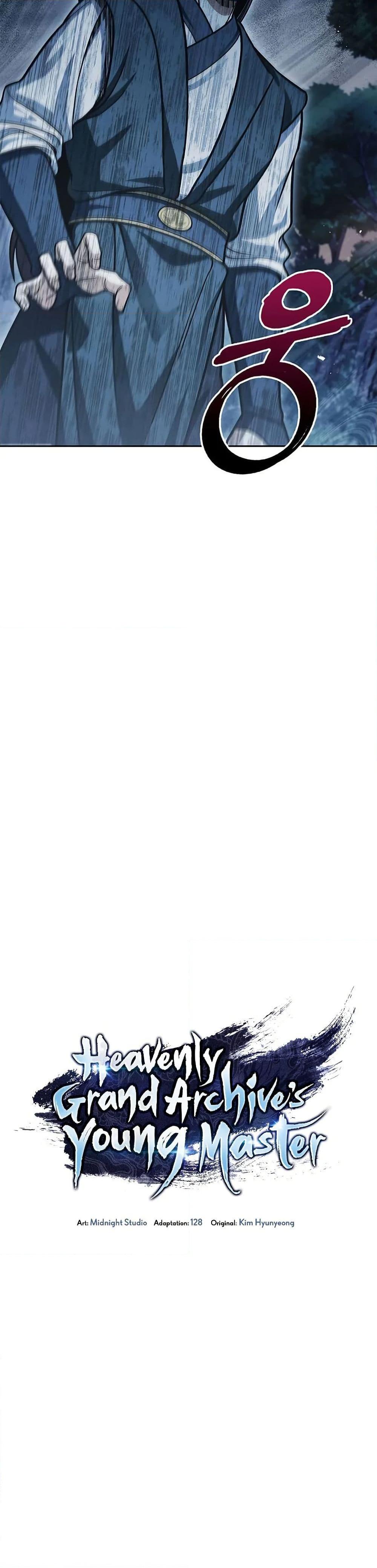 Manga-lc-com อ่านมังงะ อ่านการ์ตูน ออนไลน์ ฟรี Heavenly Grand Archive’s Young Master ตอนที่ 1 2 3 4 5 6 7 8 9 10 11 12 13 14 ฟรี ไม่มีโฆษณา Manga-lc - อ่าน มังงะ อ่าน การ์ตูน ออนไลน์ อ่านมังงะ ฟรี