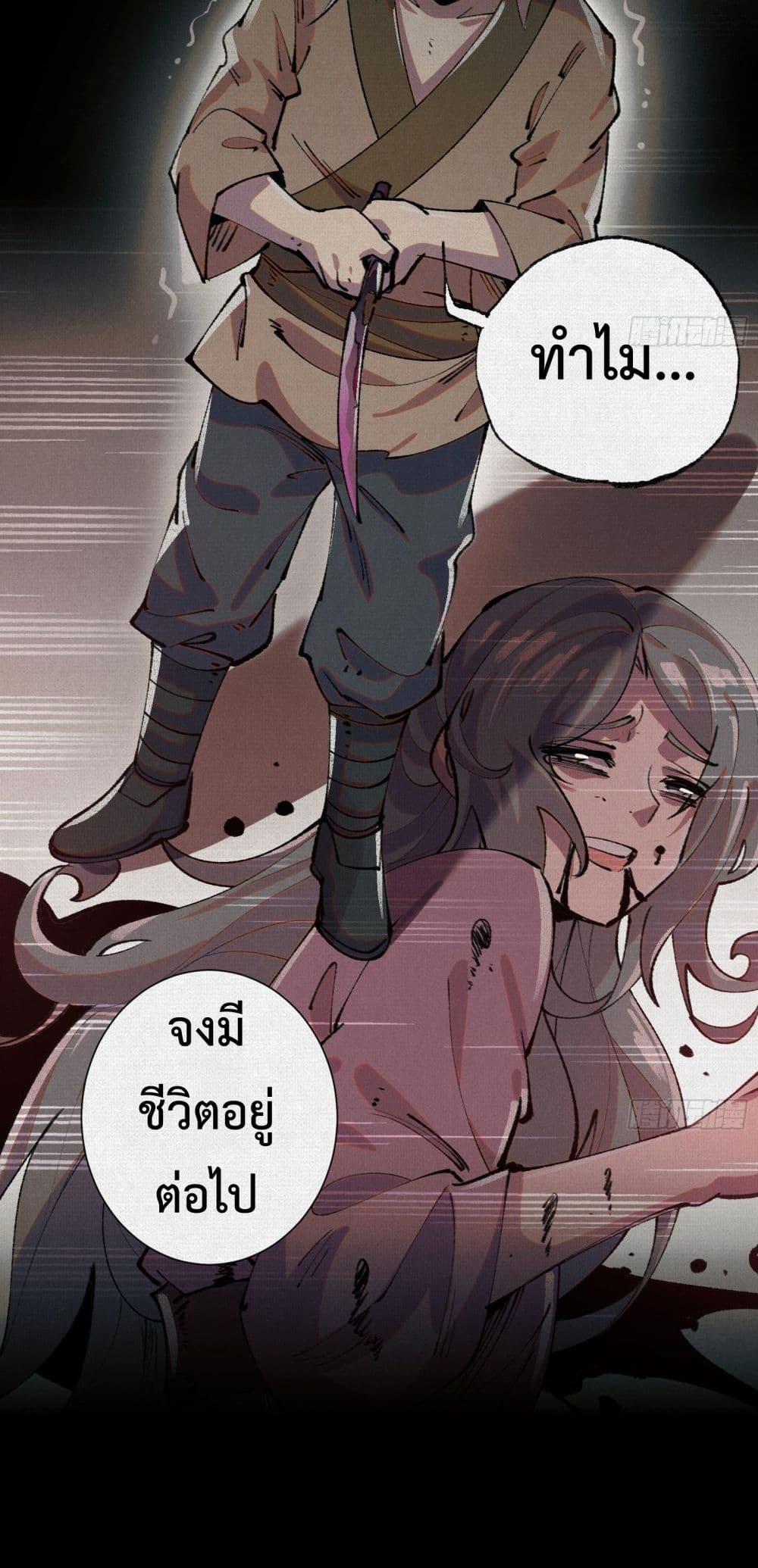 Manga-lc-com อ่านมังงะ อ่านการ์ตูน ออนไลน์ ฟรี Soul of Chi You ตอนที่ 1 2 3 4 5 6 7 8 9 10 11 12 13 14 ฟรี ไม่มีโฆษณา Manga-lc - อ่าน มังงะ อ่าน การ์ตูน ออนไลน์ อ่านมังงะ ฟรี