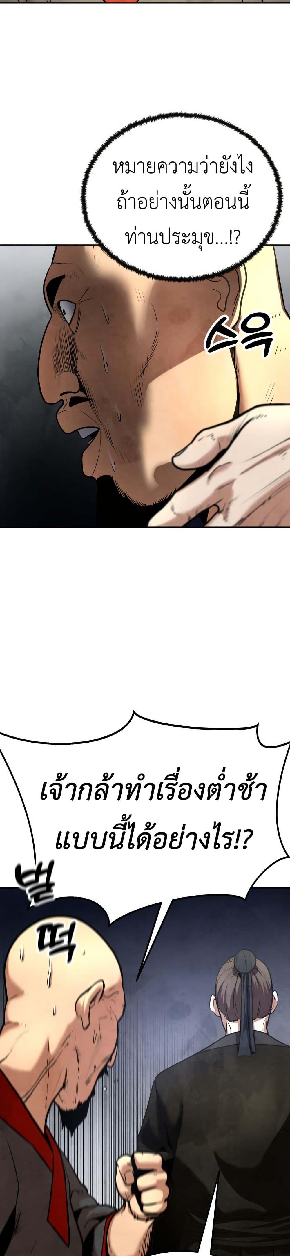 Manga-lc-com อ่านมังงะ อ่านการ์ตูน ออนไลน์ ฟรี Guest Gun ตอนที่ 1 2 3 4 5 6 7 8 9 10 11 12 13 14 ฟรี ไม่มีโฆษณา Manga-lc - อ่าน มังงะ อ่าน การ์ตูน ออนไลน์ อ่านมังงะ ฟรี