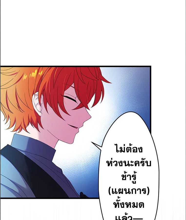 Manga-lc-com อ่านมังงะ อ่านการ์ตูน ออนไลน์ ฟรี The Legendary Assassin Reincarnated as the Beloved Youngest Daughter of a Royal Family ตอนที่ 1 2 3 4 5 6 7 8 9 10 11 12 13 14 ฟรี ไม่มีโฆษณา Manga-lc - อ่าน มังงะ อ่าน การ์ตูน ออนไลน์ อ่านมังงะ ฟรี