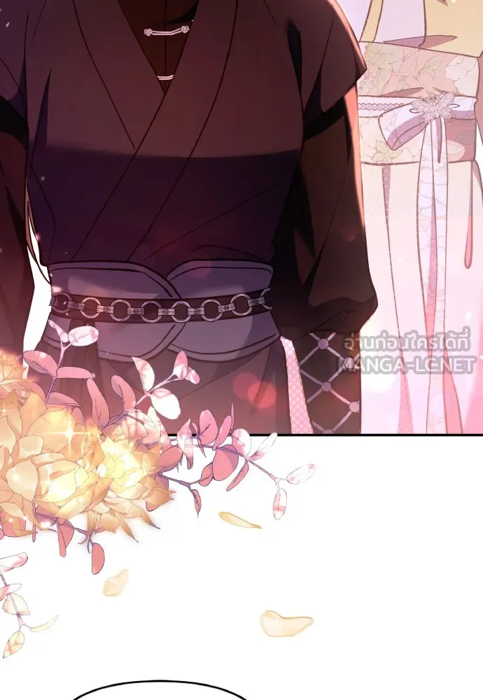 ข้าเนี่ยนะเป็นพระสนม ตอนที่ 122 คล้ายแปลก ๆ รูปที่ 48