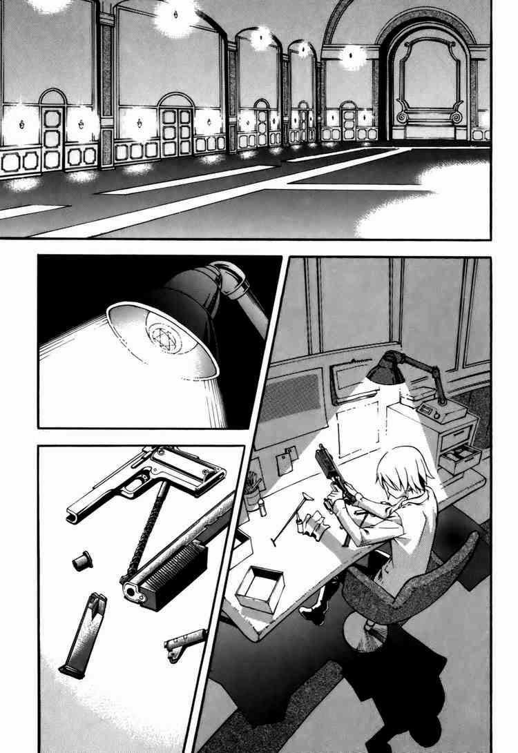 Manga-lc-com อ่านมังงะ อ่านการ์ตูน ออนไลน์ ฟรี WITCH HUNTER ตอนที่ 1 2 3 4 5 6 7 8 9 10 11 12 13 14 ฟรี ไม่มีโฆษณา Manga-lc - อ่าน มังงะ อ่าน การ์ตูน ออนไลน์ อ่านมังงะ ฟรี