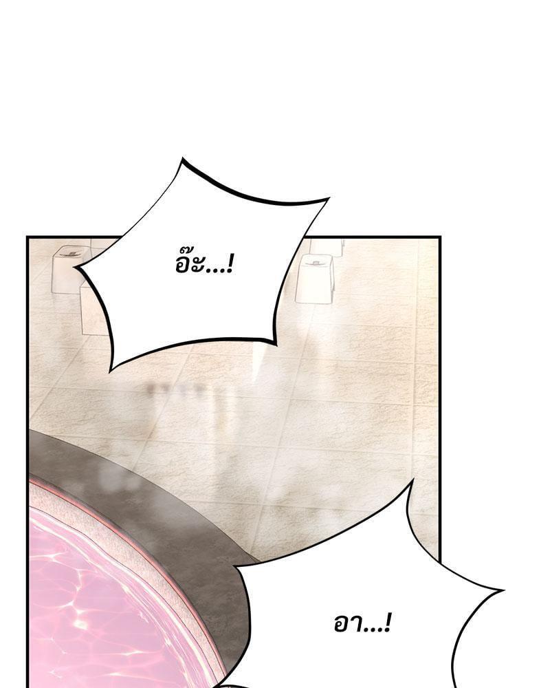 Doujin-Lc- อ่าน โดจิน มังฮวา เกาหลี ญี่ปุ่น จีน แปลไทย Herbal Love Story ตอนที่ 1 2 3 4 5 6 7 8 9 10 11 12 13 14 ฟรี ไม่มีโฆษณา อ่าน โดจิน Manhwa เกาหลี ญี่ปุ่น จีน เรามีครบ คัดมาให้เน้นๆ โดจิน 18+ รับประกันความฟินโดย  Doujin Lc