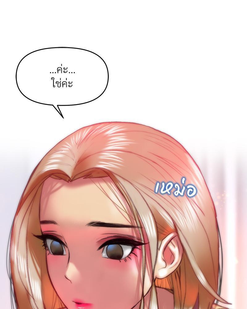 Doujin-Lc- อ่าน โดจิน มังฮวา เกาหลี ญี่ปุ่น จีน แปลไทย เมืองกระหายรัก ตอนที่ 1 2 3 4 5 6 7 8 9 10 11 12 13 14 ฟรี ไม่มีโฆษณา อ่าน โดจิน Manhwa เกาหลี ญี่ปุ่น จีน เรามีครบ คัดมาให้เน้นๆ โดจิน 18+ รับประกันความฟินโดย  Doujin Lc