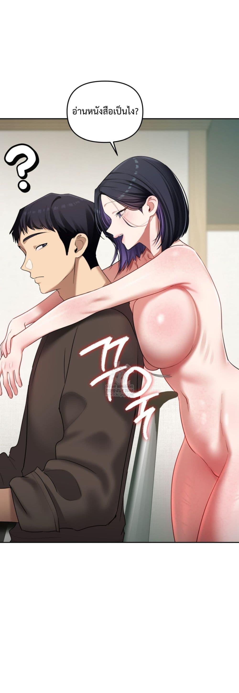Doujin-Lc- อ่าน โดจิน มังฮวา เกาหลี ญี่ปุ่น จีน แปลไทย The Professor ตอนที่ 1 2 3 4 5 6 7 8 9 10 11 12 13 14 ฟรี ไม่มีโฆษณา อ่าน โดจิน Manhwa เกาหลี ญี่ปุ่น จีน เรามีครบ คัดมาให้เน้นๆ โดจิน 18+ รับประกันความฟินโดย  Doujin Lc
