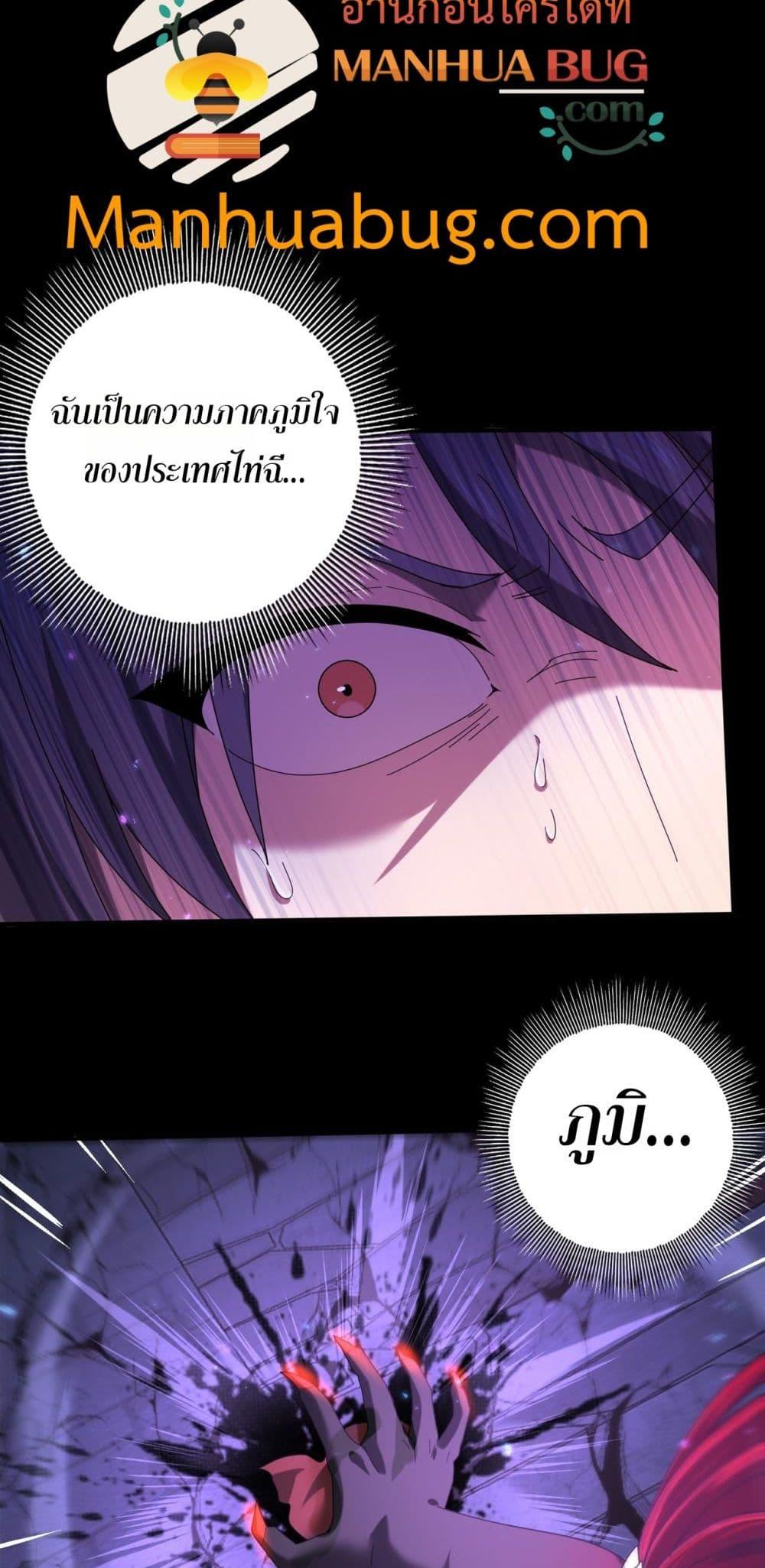 Manga-lc-com อ่านมังงะ อ่านการ์ตูน ออนไลน์ ฟรี IamDrakoMajs ตอนที่ 1 2 3 4 5 6 7 8 9 10 11 12 13 14 ฟรี ไม่มีโฆษณา Manga-lc - อ่าน มังงะ อ่าน การ์ตูน ออนไลน์ อ่านมังงะ ฟรี
