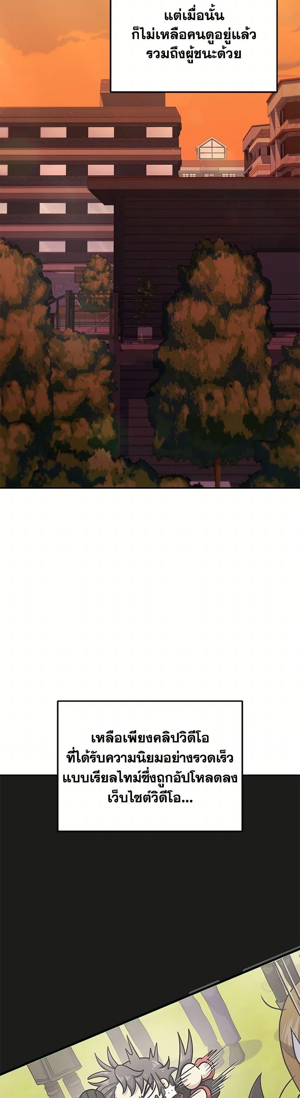 Manga-lc-com อ่านมังงะ อ่านการ์ตูน ออนไลน์ ฟรี Bizarre Restaurant ตอนที่ 1 2 3 4 5 6 7 8 9 10 11 12 13 14 ฟรี ไม่มีโฆษณา Manga-lc - อ่าน มังงะ อ่าน การ์ตูน ออนไลน์ อ่านมังงะ ฟรี