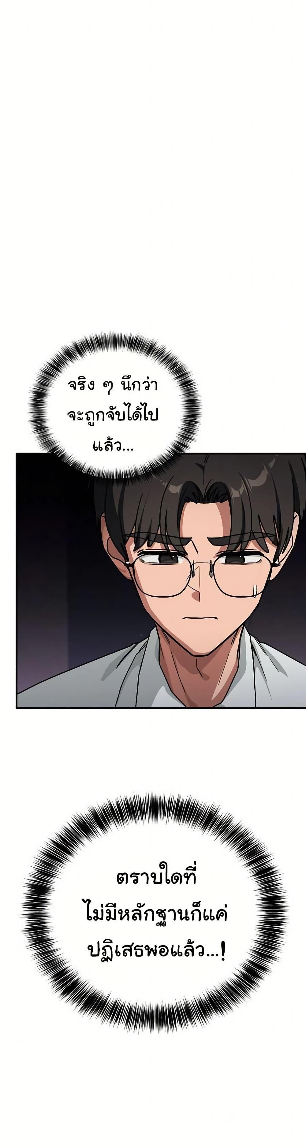 Doujin-Lc- อ่าน โดจิน มังฮวา เกาหลี ญี่ปุ่น จีน แปลไทย I Became a Dog ตอนที่ 1 2 3 4 5 6 7 8 9 10 11 12 13 14 ฟรี ไม่มีโฆษณา อ่าน โดจิน Manhwa เกาหลี ญี่ปุ่น จีน เรามีครบ คัดมาให้เน้นๆ โดจิน 18+ รับประกันความฟินโดย  Doujin Lc