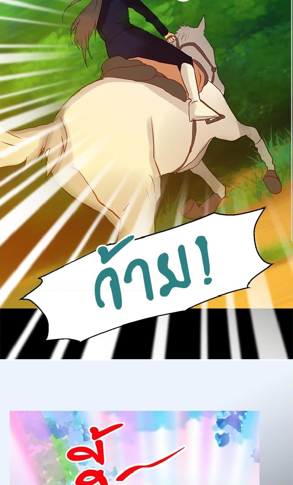 Manga-lc-com อ่านมังงะ อ่านการ์ตูน ออนไลน์ ฟรี Isekai Empress ตอนที่ 1 2 3 4 5 6 7 8 9 10 11 12 13 14 ฟรี ไม่มีโฆษณา Manga-lc - อ่าน มังงะ อ่าน การ์ตูน ออนไลน์ อ่านมังงะ ฟรี