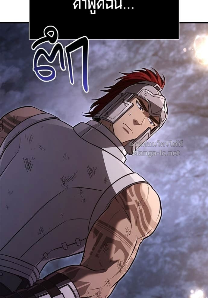 Doujin-Lc- อ่าน โดจิน มังฮวา เกาหลี ญี่ปุ่น จีน แปลไทย เอาชีวิตรอดในเกมฉบับคนเถื่อน ตอนที่ 1 2 3 4 5 6 7 8 9 10 11 12 13 14 ฟรี ไม่มีโฆษณา อ่าน โดจิน Manhwa เกาหลี ญี่ปุ่น จีน เรามีครบ คัดมาให้เน้นๆ โดจิน 18+ รับประกันความฟินโดย Doujin Lc