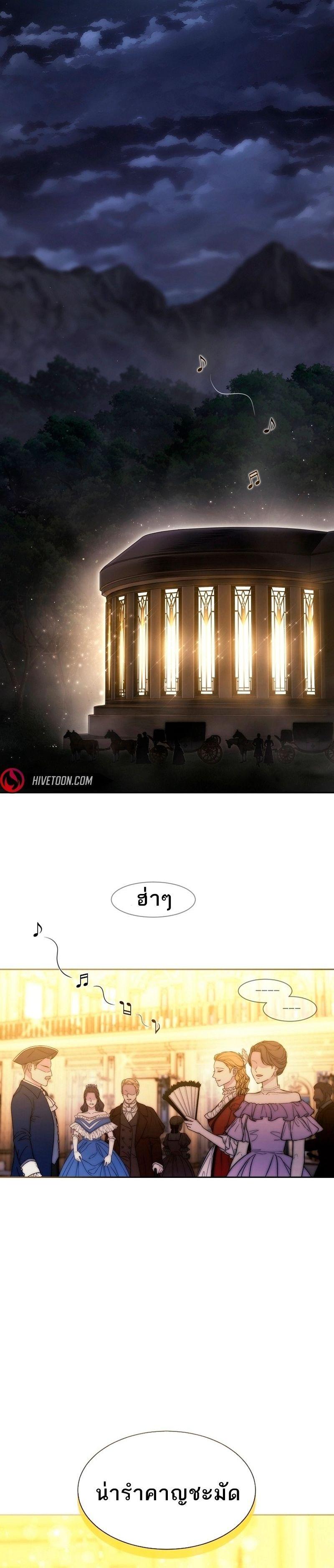 Manga-lc-com อ่านมังงะ อ่านการ์ตูน ออนไลน์ ฟรี Black Haze ตอนที่ 1 2 3 4 5 6 7 8 9 10 11 12 13 14 ฟรี ไม่มีโฆษณา Manga-lc - อ่าน มังงะ อ่าน การ์ตูน ออนไลน์ อ่านมังงะ ฟรี