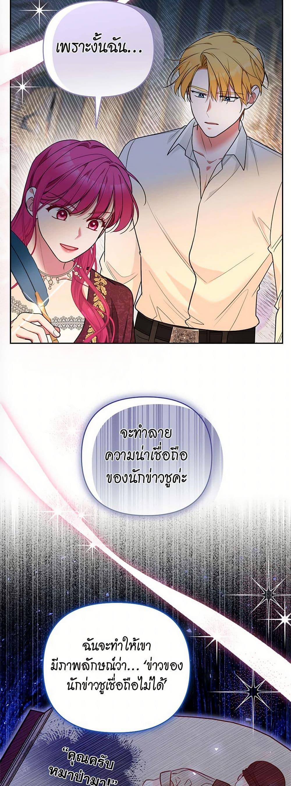 Manga-lc-com อ่านมังงะ อ่านการ์ตูน ออนไลน์ ฟรี Breaking News ตอนที่ 1 2 3 4 5 6 7 8 9 10 11 12 13 14 ฟรี ไม่มีโฆษณา Manga-lc - อ่าน มังงะ อ่าน การ์ตูน ออนไลน์ อ่านมังงะ ฟรี