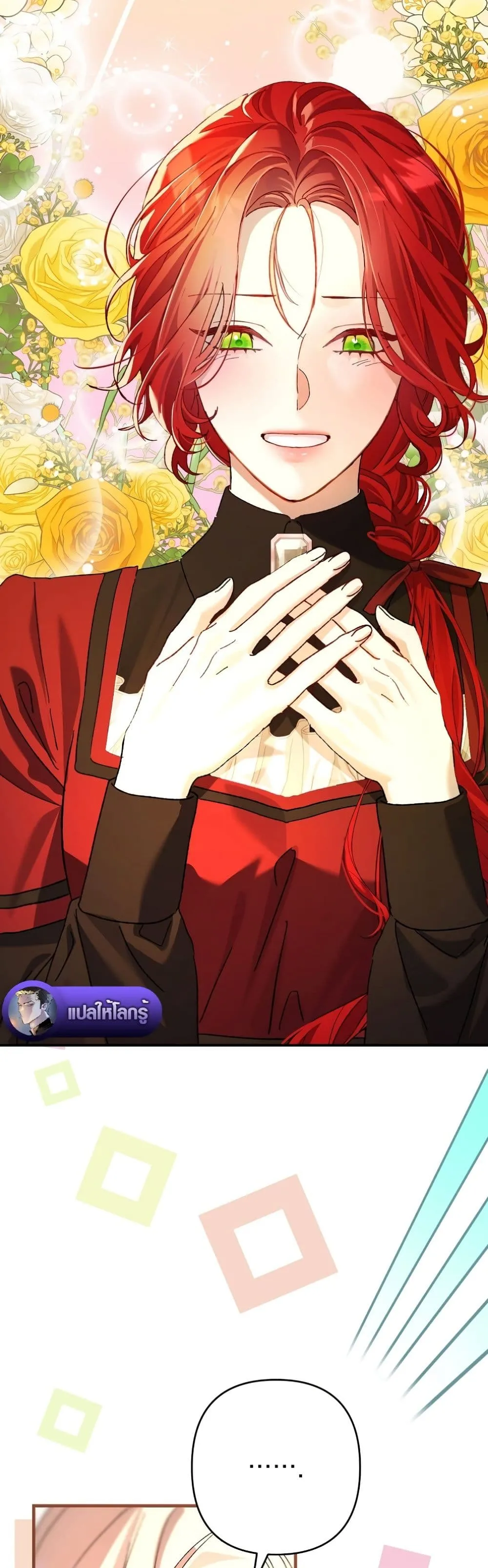 Manga-lc-com อ่านมังงะ อ่านการ์ตูน ออนไลน์ ฟรี I Faked a Pregnancy, but My Husband Returned ตอนที่ 1 2 3 4 5 6 7 8 9 10 11 12 13 14 ฟรี ไม่มีโฆษณา Manga-lc - อ่าน มังงะ อ่าน การ์ตูน ออนไลน์ อ่านมังงะ ฟรี