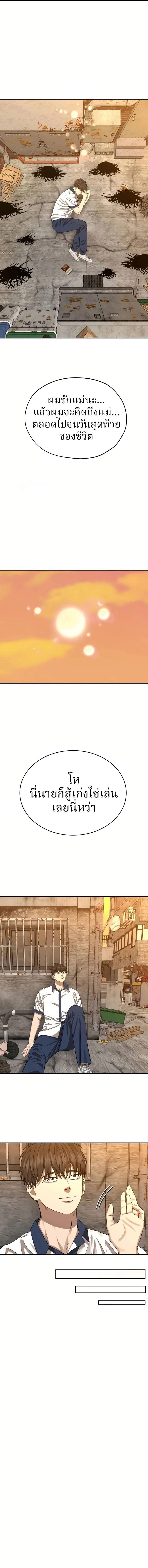 Manga-lc-com อ่านมังงะ อ่านการ์ตูน ออนไลน์ ฟรี Why You Shouldn’t Enter a Haunted House ตอนที่ 1 2 3 4 5 6 7 8 9 10 11 12 13 14 ฟรี ไม่มีโฆษณา Manga-lc - อ่าน มังงะ อ่าน การ์ตูน ออนไลน์ อ่านมังงะ ฟรี