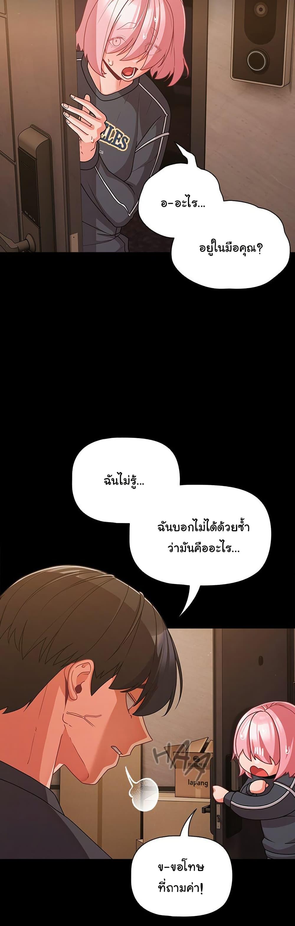 Doujin-Lc- อ่าน โดจิน มังฮวา เกาหลี ญี่ปุ่น จีน แปลไทย People of The Dark ตอนที่ 1 2 3 4 5 6 7 8 9 10 11 12 13 14 ฟรี ไม่มีโฆษณา อ่าน โดจิน Manhwa เกาหลี ญี่ปุ่น จีน เรามีครบ คัดมาให้เน้นๆ โดจิน 18+ รับประกันความฟินโดย  Doujin Lc