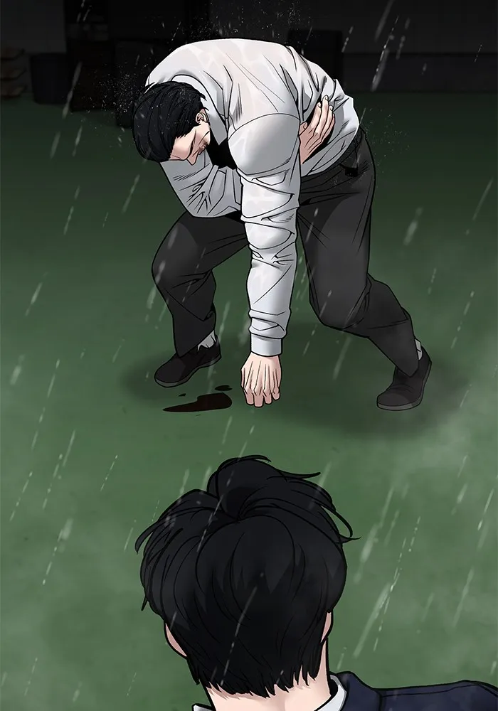 เลวฟาดเลว ตอนที่ 109 รูปที่ 2