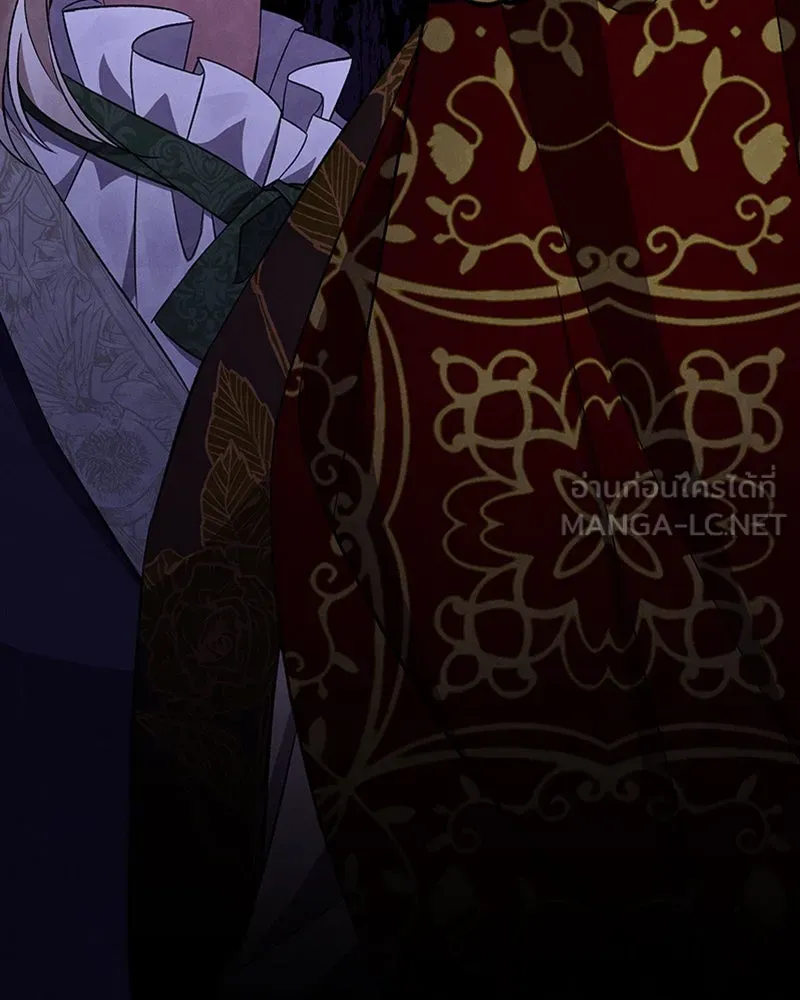 โอ้ ศัตรูที่รัก ตอนที่ 53 รูปที่ 84