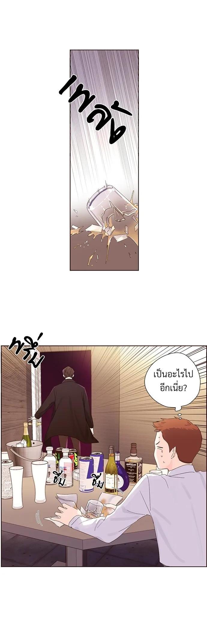 Manga-lc-com อ่านมังงะ อ่านการ์ตูน ออนไลน์ ฟรี 4 Week Lovers ตอนที่ 1 2 3 4 5 6 7 8 9 10 11 12 13 14 ฟรี ไม่มีโฆษณา Manga-lc - อ่าน มังงะ อ่าน การ์ตูน ออนไลน์ อ่านมังงะ ฟรี