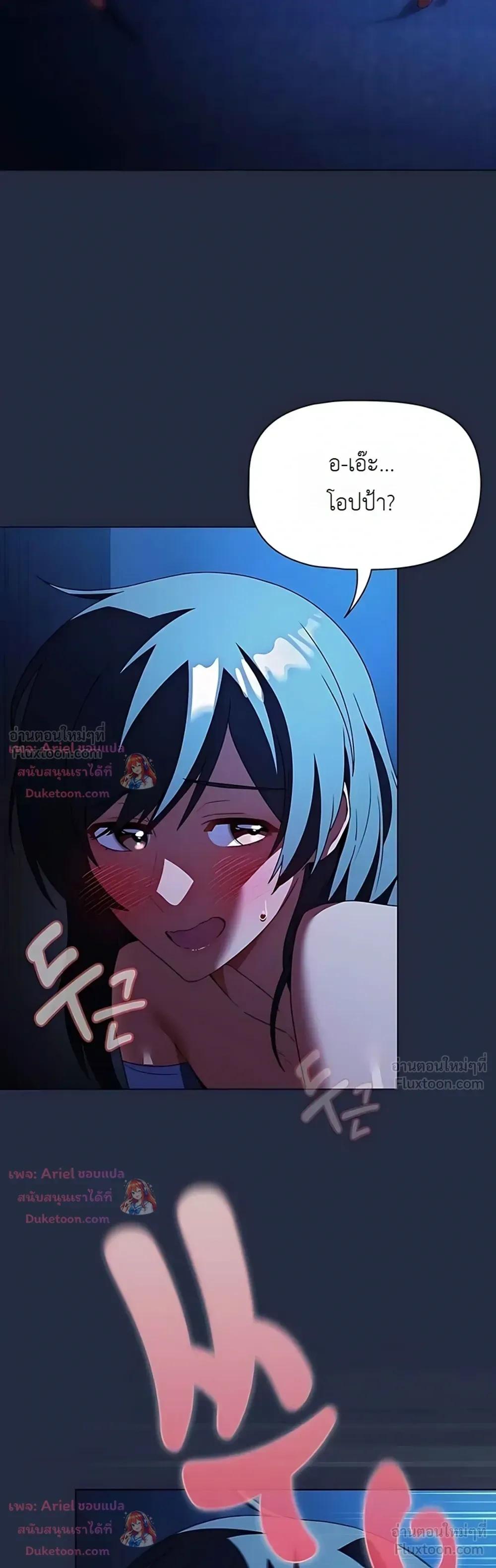Doujin-Lc- อ่าน โดจิน มังฮวา เกาหลี ญี่ปุ่น จีน แปลไทย Affair Agency ตอนที่ 1 2 3 4 5 6 7 8 9 10 11 12 13 14 ฟรี ไม่มีโฆษณา อ่าน โดจิน Manhwa เกาหลี ญี่ปุ่น จีน เรามีครบ คัดมาให้เน้นๆ โดจิน 18+ รับประกันความฟินโดย  Doujin Lc