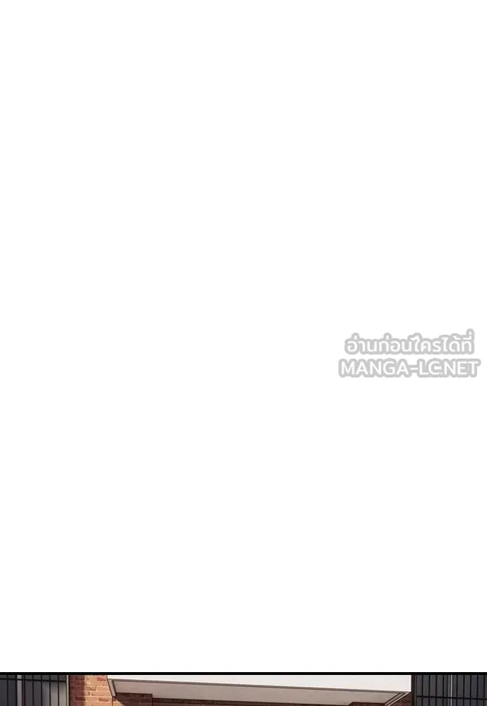 ผู้กล้าฝ่า ตอนที่ 5 รูปที่ 165