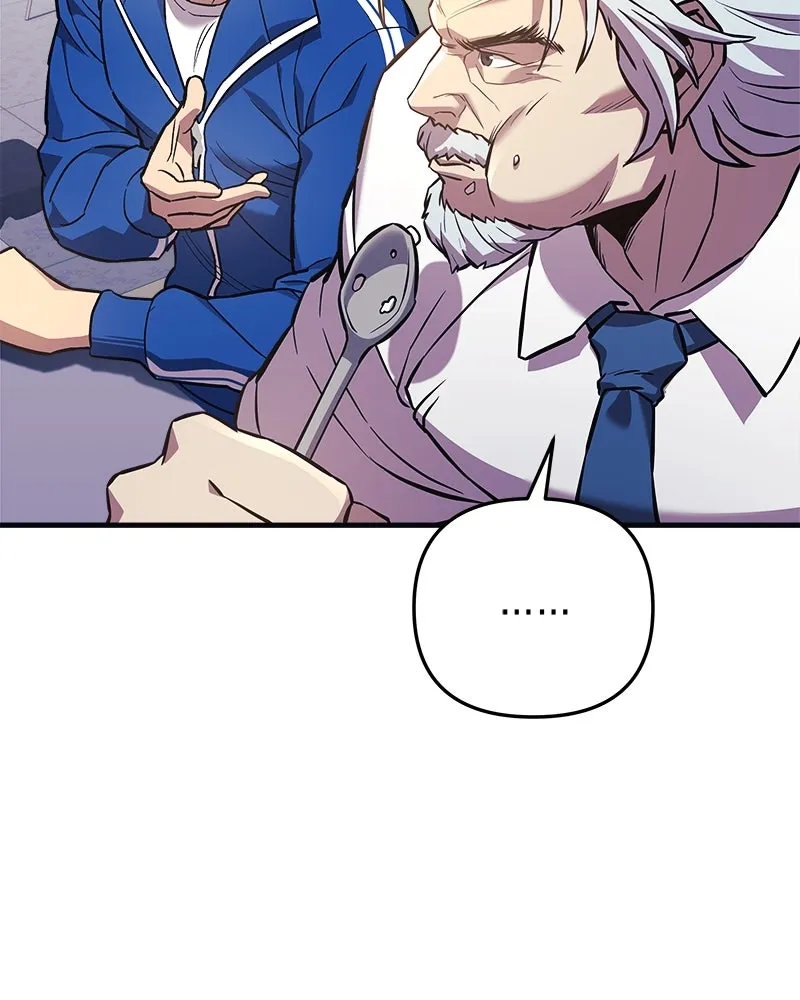 สัปดาห์นี้งดอัปตอนใหม่ ตอนที่ 50 รูปที่ 41