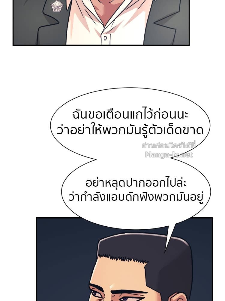 Doujin-Lc- อ่าน โดจิน มังฮวา เกาหลี ญี่ปุ่น จีน แปลไทย โคตรแกร่ง ตอนที่ 1 2 3 4 5 6 7 8 9 10 11 12 13 14 ฟรี ไม่มีโฆษณา อ่าน โดจิน Manhwa เกาหลี ญี่ปุ่น จีน เรามีครบ คัดมาให้เน้นๆ โดจิน 18+ รับประกันความฟินโดย Doujin Lc