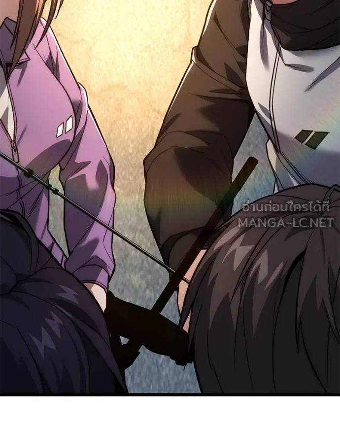 โทษที พื้นที่นี้ ตอนที่ 44 รูปที่ 158