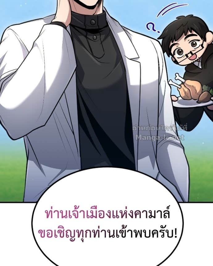 Doujin-Lc- อ่าน โดจิน มังฮวา เกาหลี ญี่ปุ่น จีน แปลไทย ฮีลเลอร์กำมะลอ ตอนที่ 1 2 3 4 5 6 7 8 9 10 11 12 13 14 ฟรี ไม่มีโฆษณา อ่าน โดจิน Manhwa เกาหลี ญี่ปุ่น จีน เรามีครบ คัดมาให้เน้นๆ โดจิน 18+ รับประกันความฟินโดย Doujin Lc